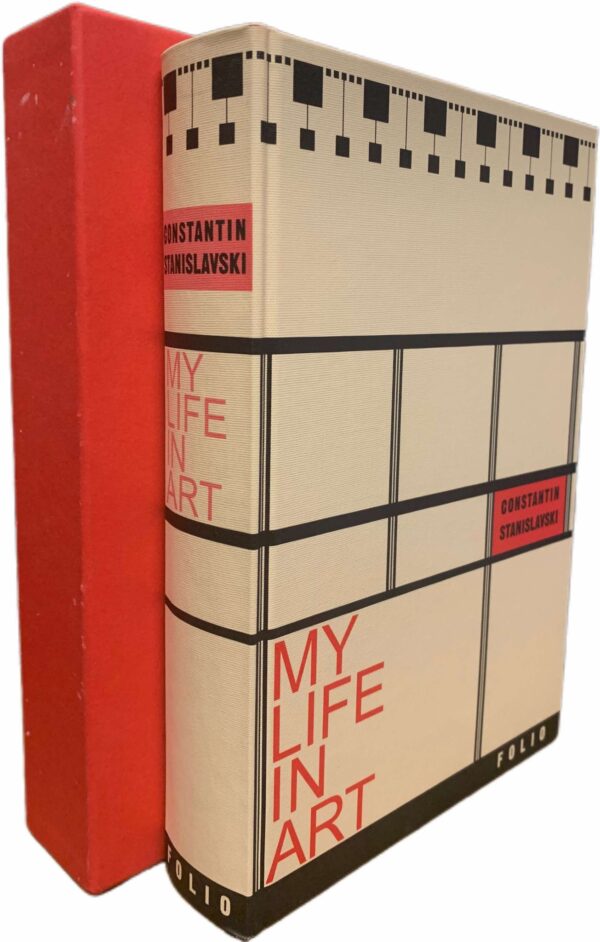 Folio Society 'My Life in Art' by Constantin Stanislavski (first print 2000)