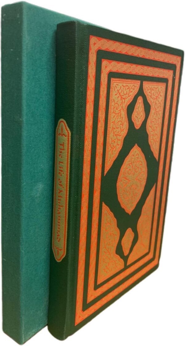 Folio Society 'The Life of Muhammad' Ibn Ishaq (fourth print 2003)