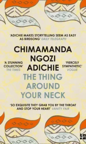 THING AROUND YOUR NECK