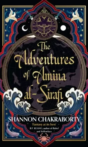 THE ADVENTURES OF AMINA AL-SIRAFI