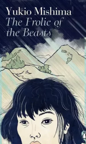 THE FROLIC OF THE BEASTS