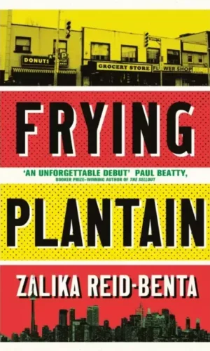 FRYING PLANTAIN