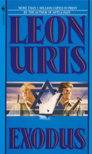 EXODUS