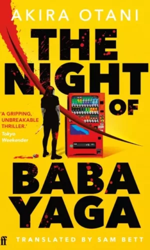 The Night of Baba Yaga by Akira Otani