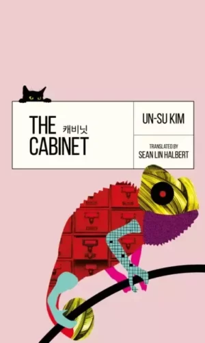THE CABINET