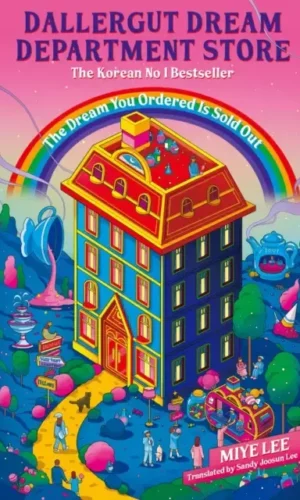 DALLERGUT DREAM DEPARTMENT STORE