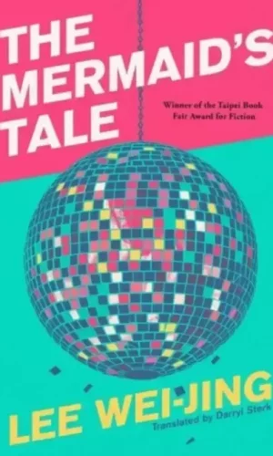 THE MERMAID'S TALE