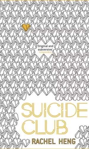 SUICIDE CLUB