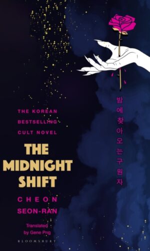 The Midnight Shift - Seon-Ran Cheon - 9781526679826