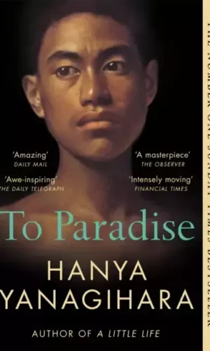 TO PARADISE