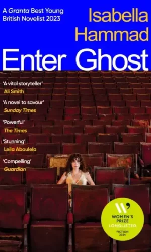 ENTER GHOST