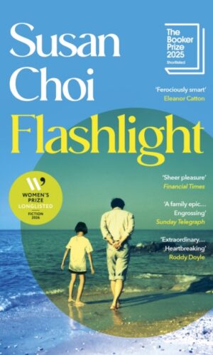 FLASHLIGHT