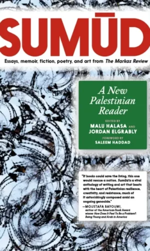 Sumud: A New Palestinian Reader