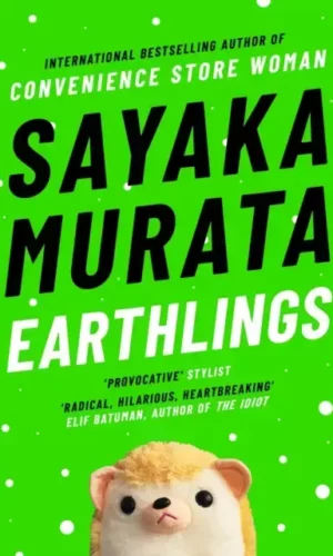 EARTHLINGS
