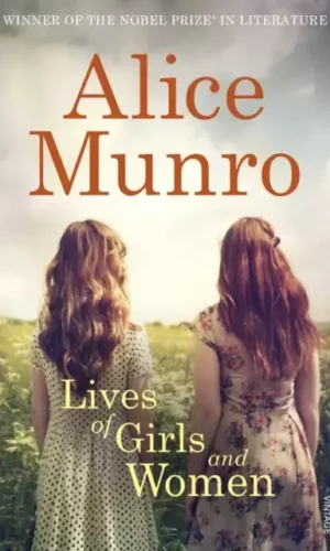 THE LIVES OF GIRLS AND WOMEN,