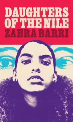 DAUGHTERS OF THE NILE