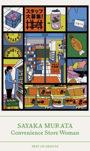 Convenience Store Woman - Sayaka Murata - 9781803510217