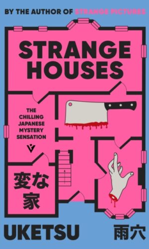 Couverture de STRANGE HOUSES - 9781805335375