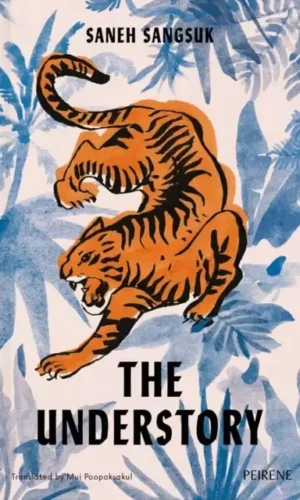 THE UNDERSTORY
