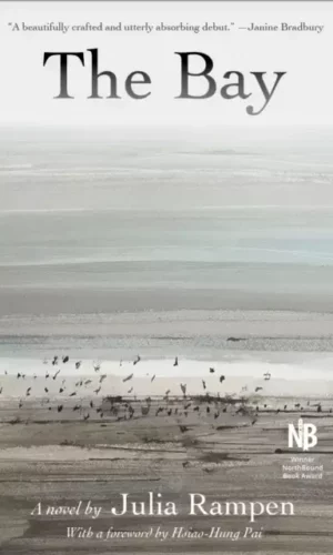 BAY
