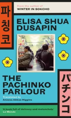 THE PACHINKO PARLOUR