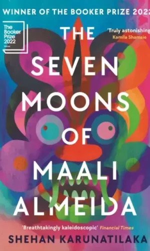 SEVEN MOONS OF MAALI ALMEIDA