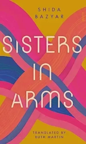 SISTERS IN ARMS